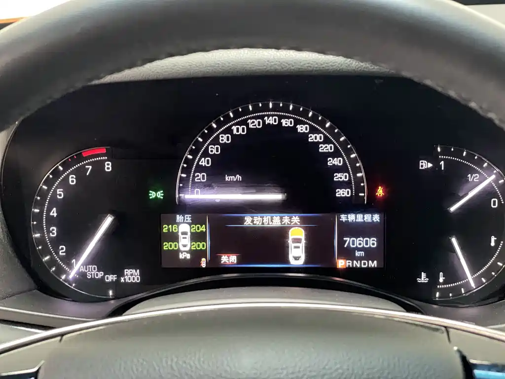Cadillac Cadillac ATS-L 2017 28T Technology Edition 2019 - thumbnail 18