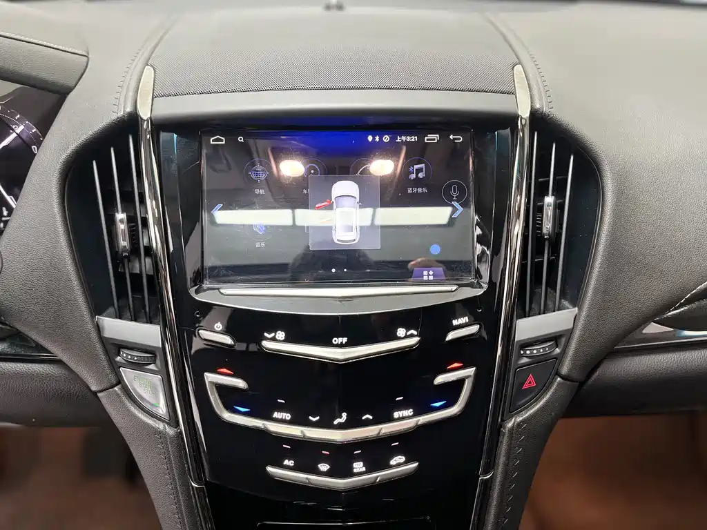 Cadillac Cadillac ATS-L 2017 28T Technology Edition 2019 - thumbnail 24