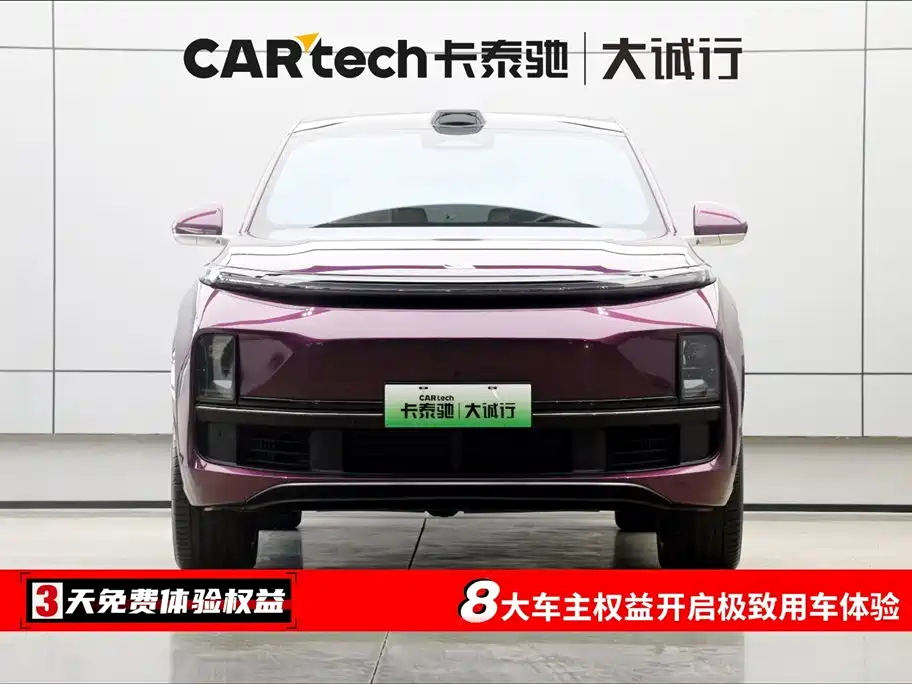 Li Auto Li L9 2024 Ultra 2024 - thumbnail 2