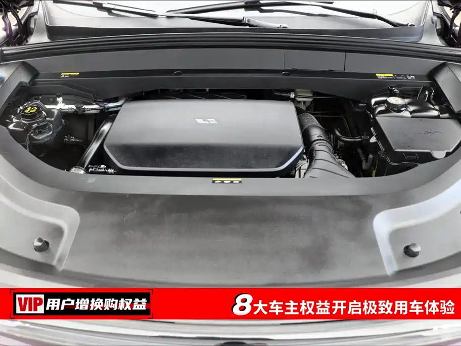 Li Auto Li L9 2024 Ultra 2024 - thumbnail 6