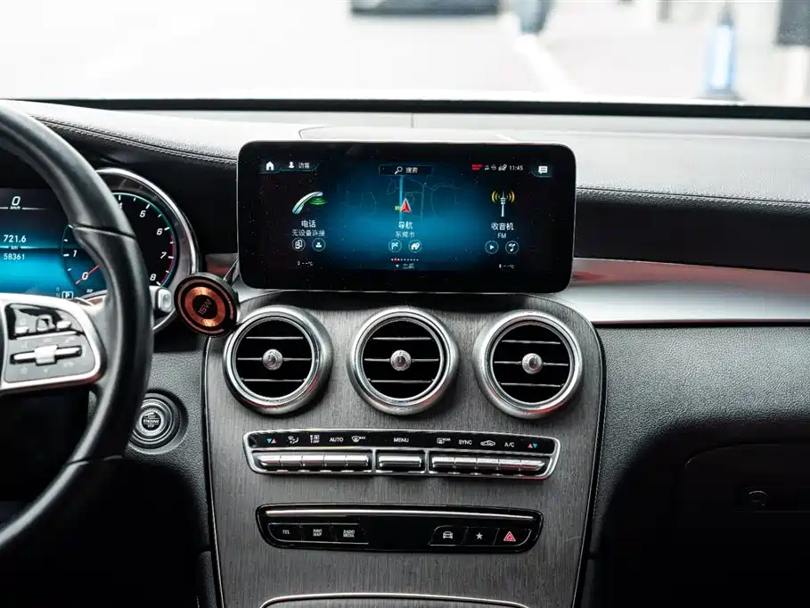 Mercedes-Benz Mercedes-Benz GLC Coupe 2020 GLC 300 4MATIC Coupé SUV 2021 - thumbnail 8