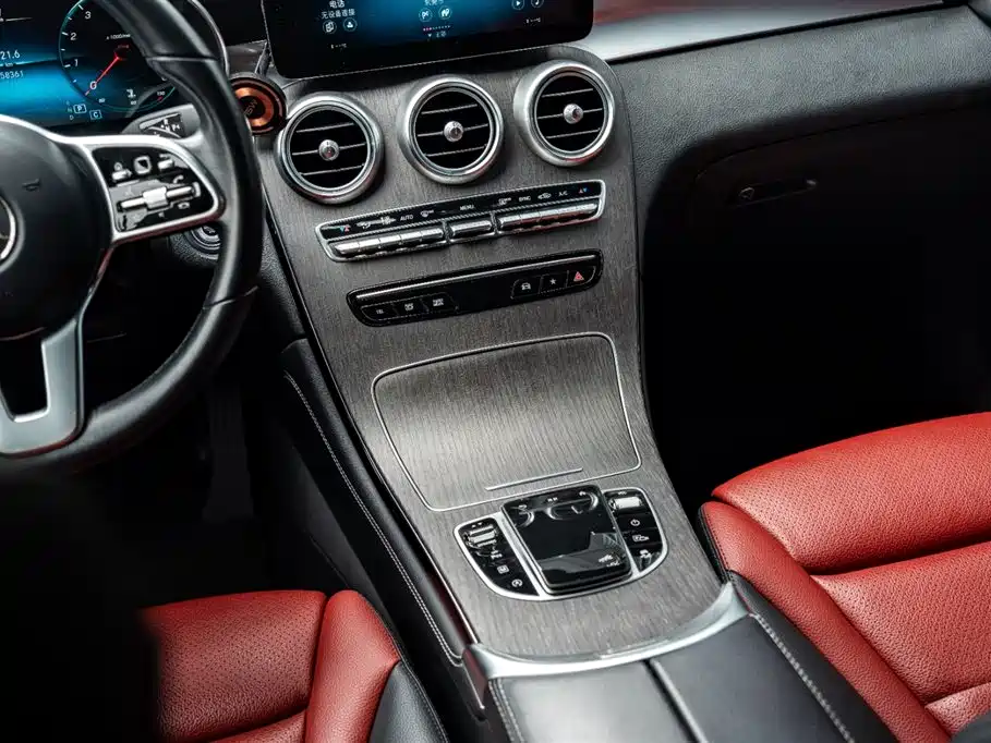 Mercedes-Benz Mercedes-Benz GLC Coupe 2020 GLC 300 4MATIC Coupé SUV 2021 - thumbnail 19