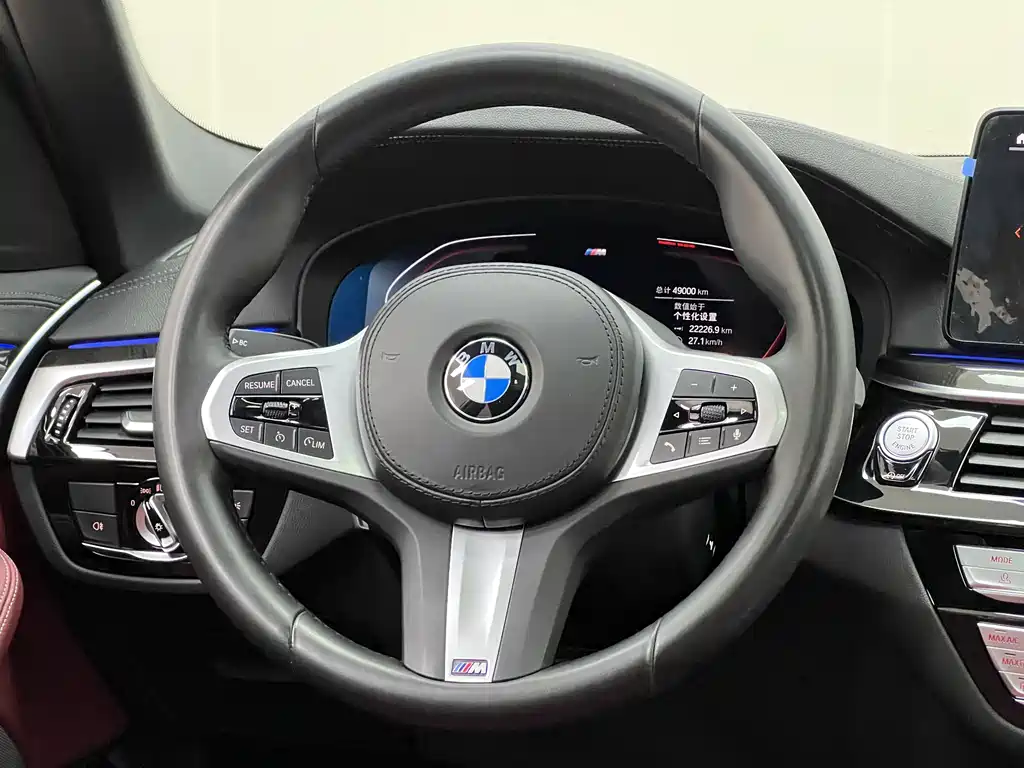 BMW BMW 5 Series 2022 525Li M Sport Package 2022 - thumbnail 14