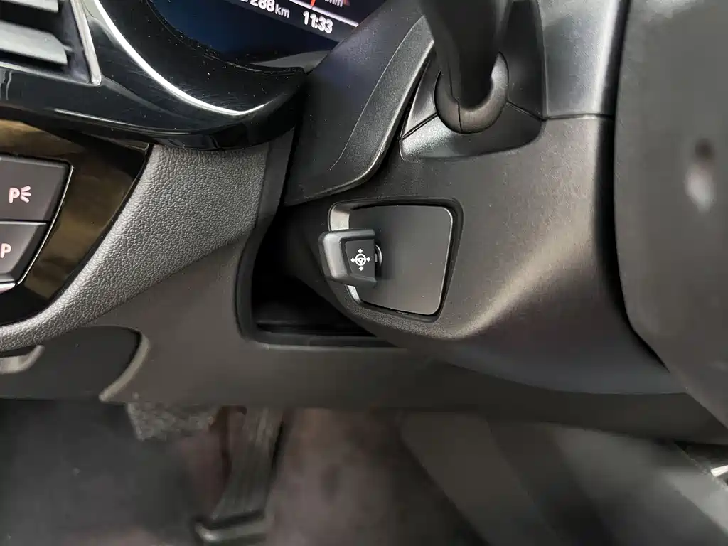 BMW BMW 5 Series 2022 525Li M Sport Package 2022 - thumbnail 15