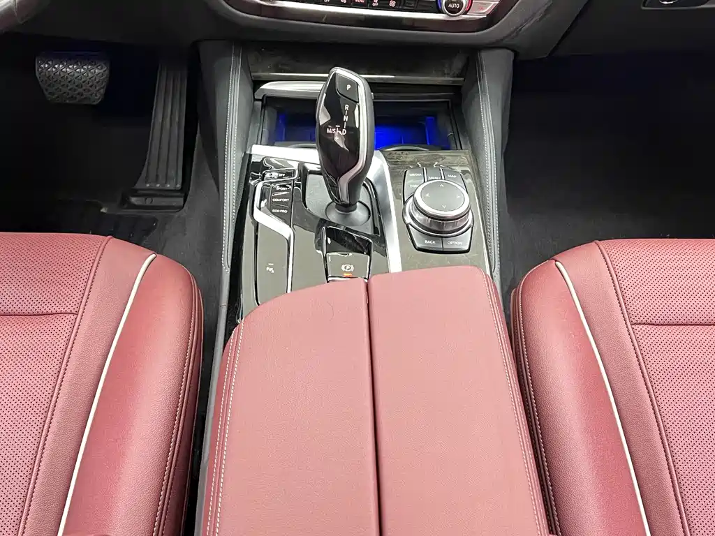 BMW BMW 5 Series 2022 525Li M Sport Package 2022 - thumbnail 30