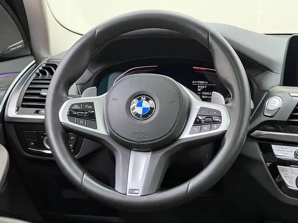BMW BMW X3 2021 xDrive28i M Sport Package 2020 - thumbnail 20