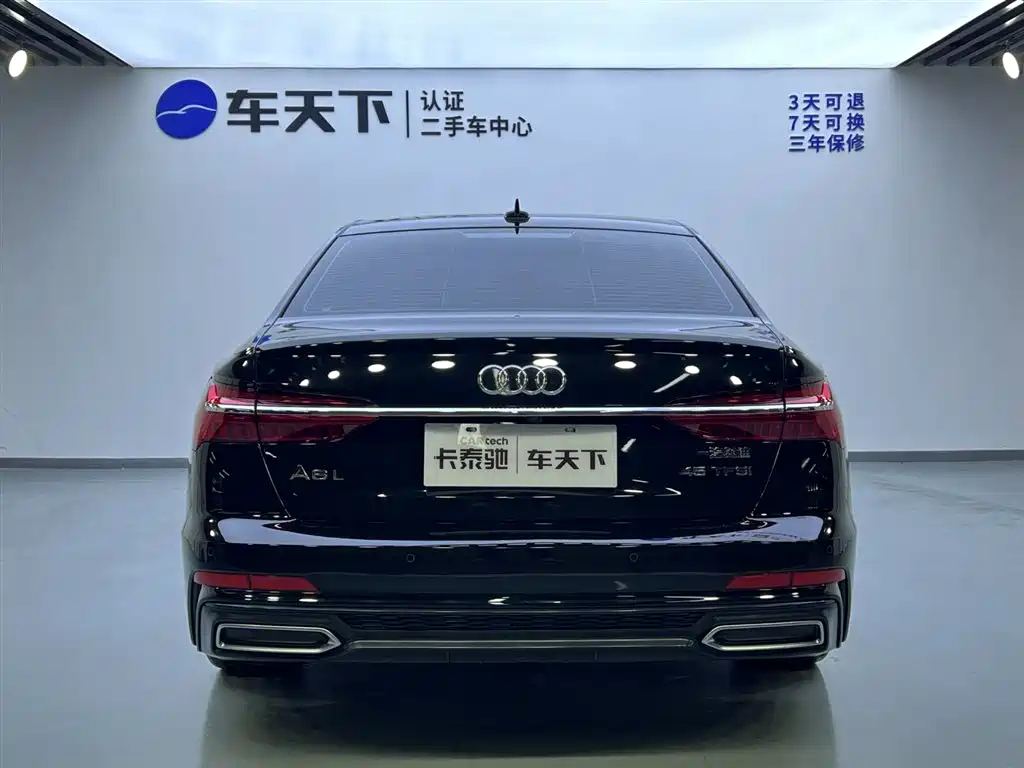 Audi Audi A6L 2019 45 TFSI Premium Dynamic Edition 2020 - thumbnail 6