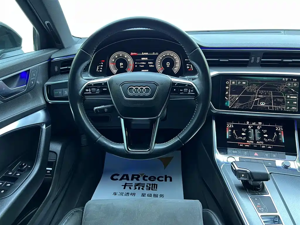 Audi Audi A6L 2019 45 TFSI Premium Dynamic Edition 2020 - thumbnail 10