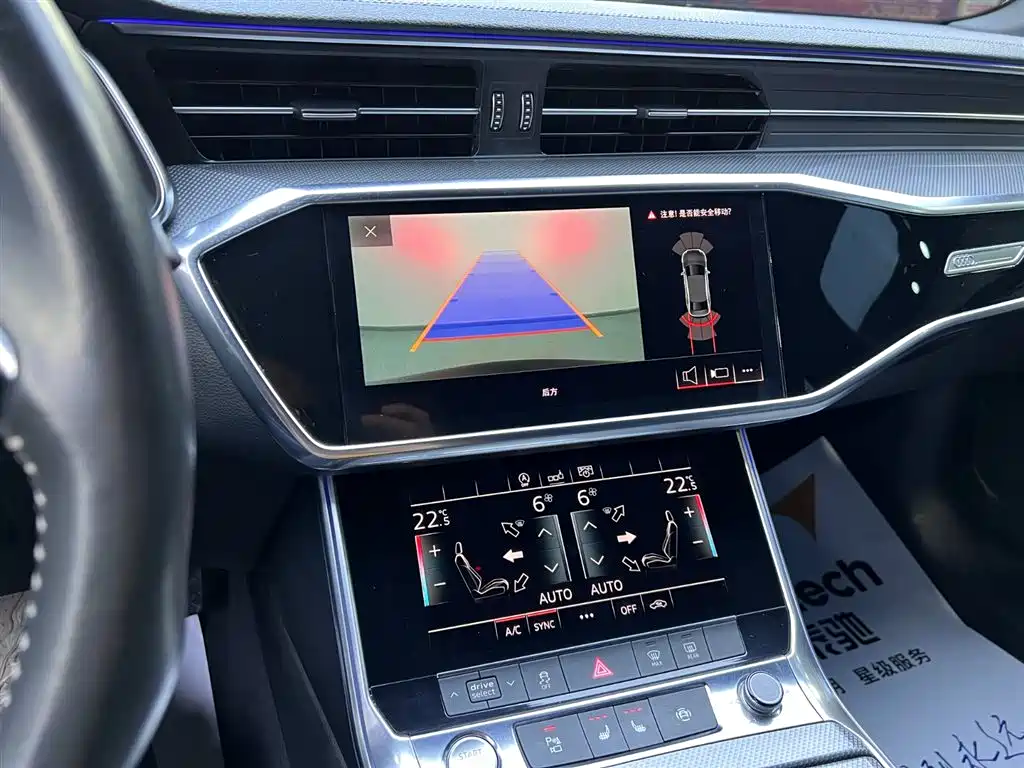 Audi Audi A6L 2019 45 TFSI Premium Dynamic Edition 2020 - thumbnail 13