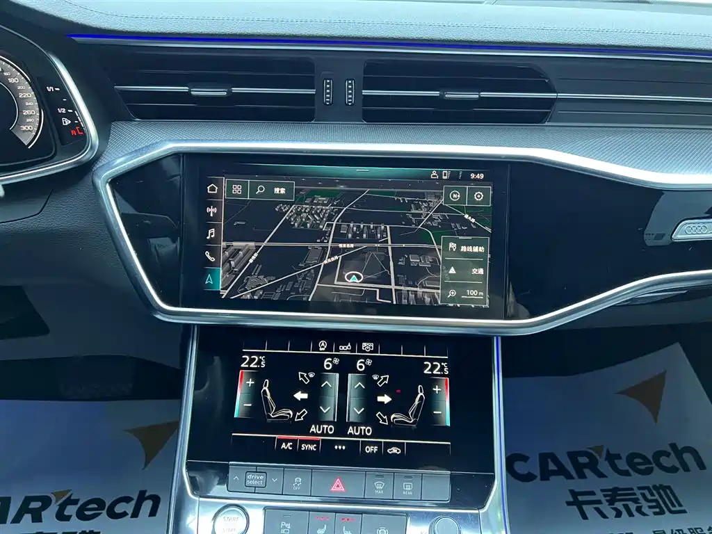 Audi Audi A6L 2019 45 TFSI Premium Dynamic Edition 2020 - thumbnail 14