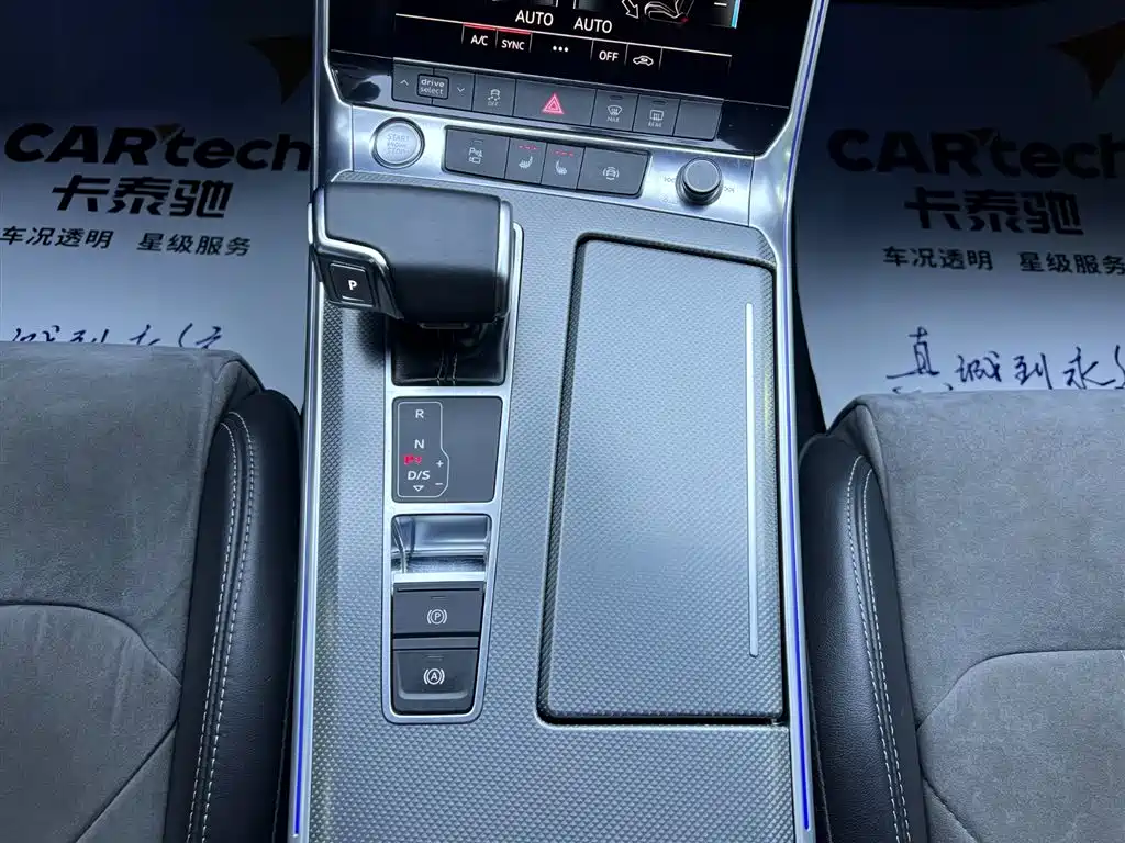 Audi Audi A6L 2019 45 TFSI Premium Dynamic Edition 2020 - thumbnail 15