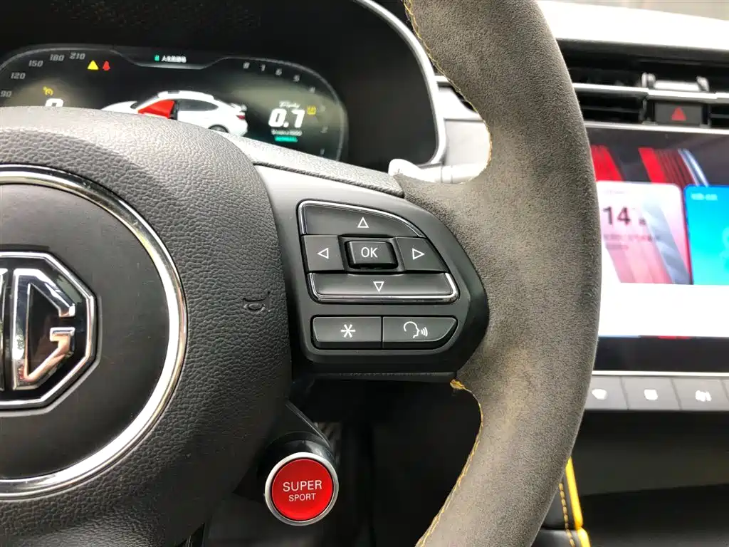 MG MG6 2021 Pro 1.5T Automatic Trophy Luxury Edition 2023 - thumbnail 23