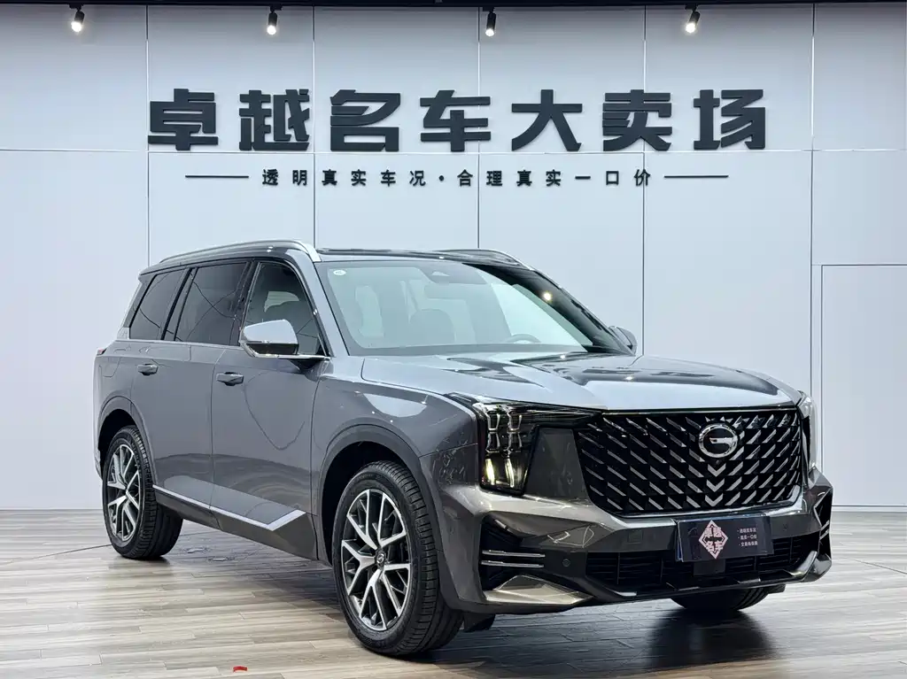 GAC Trumpchi GAC Trumpchi GS8 2022 Lexion Series 2.0TGDI FWD Luxury Edition (7-seater) 2023