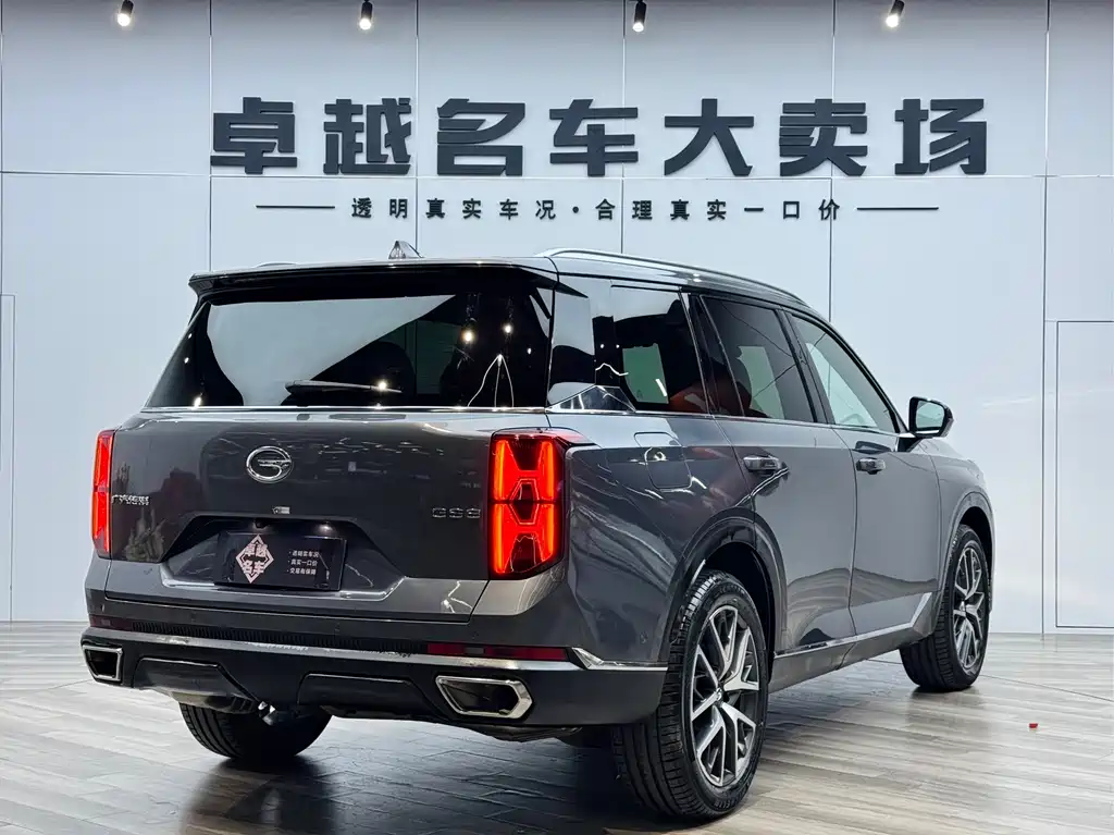 GAC Trumpchi GAC Trumpchi GS8 2022 Lexion Series 2.0TGDI FWD Luxury Edition (7-seater) 2023 - thumbnail 14