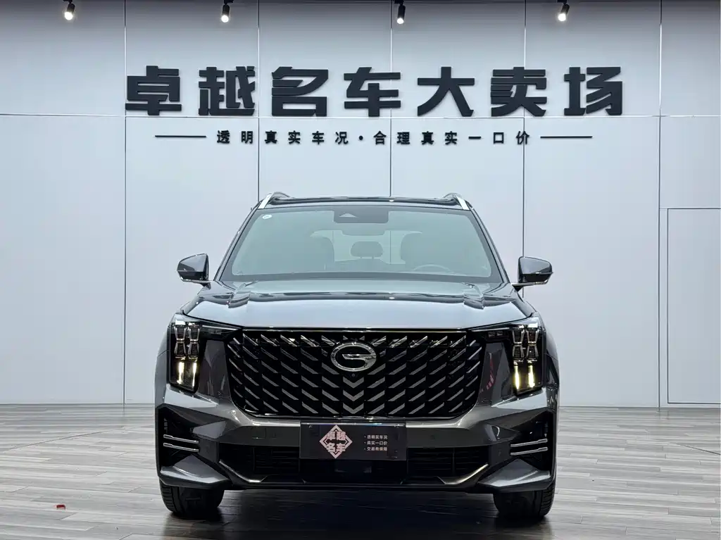 GAC Trumpchi GAC Trumpchi GS8 2022 Lexion Series 2.0TGDI FWD Luxury Edition (7-seater) 2023 - thumbnail 16