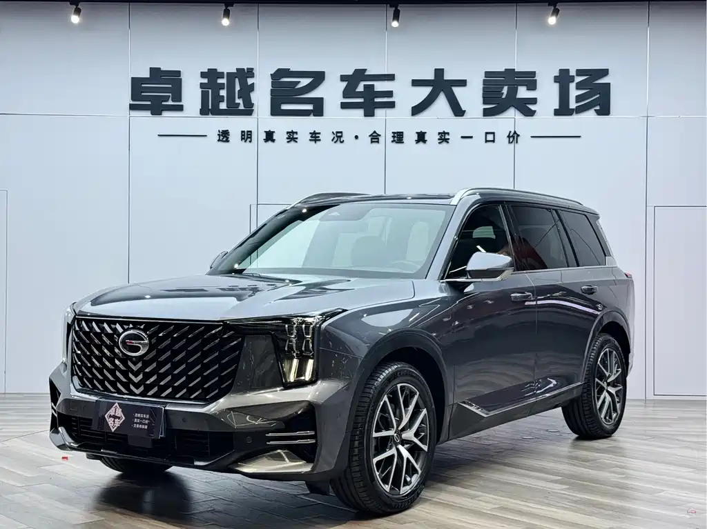 GAC Trumpchi GAC Trumpchi GS8 2022 Lexion Series 2.0TGDI FWD Luxury Edition (7-seater) 2023 - thumbnail 17