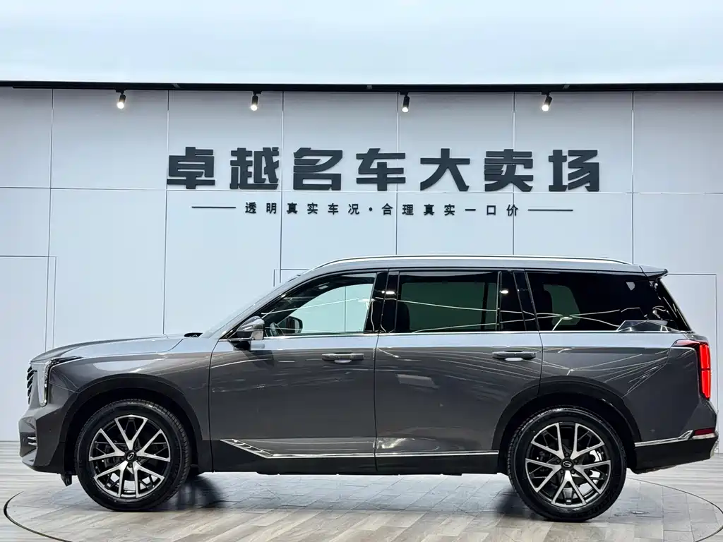 GAC Trumpchi GAC Trumpchi GS8 2022 Lexion Series 2.0TGDI FWD Luxury Edition (7-seater) 2023 - thumbnail 18