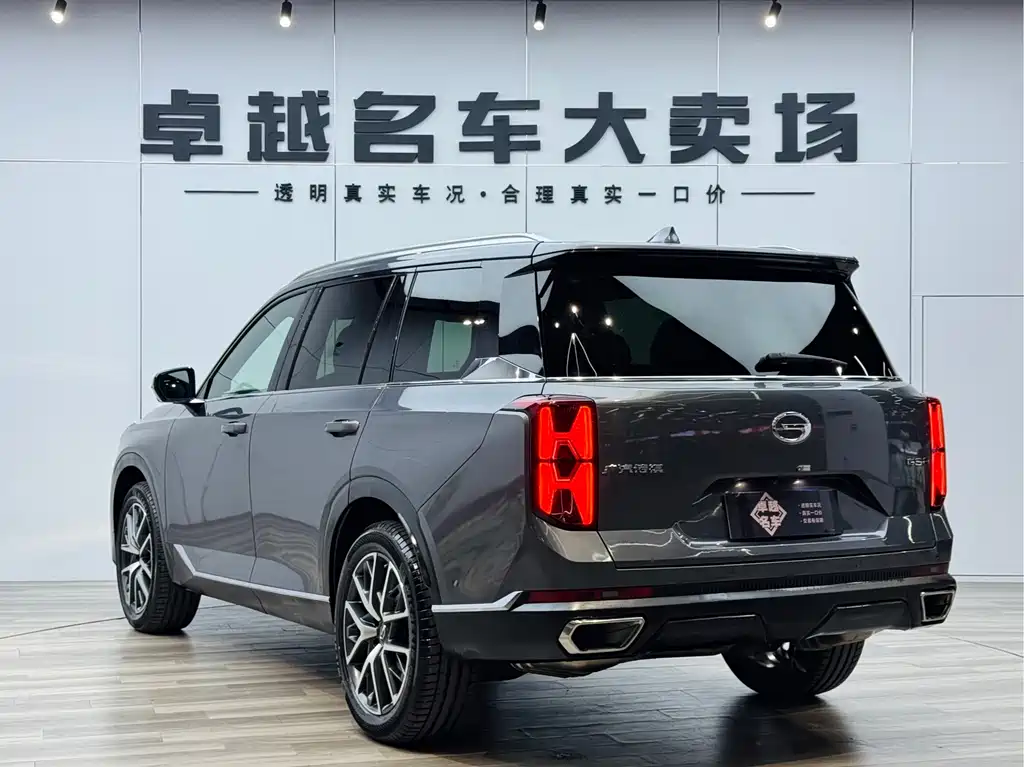 GAC Trumpchi GAC Trumpchi GS8 2022 Lexion Series 2.0TGDI FWD Luxury Edition (7-seater) 2023 - thumbnail 19