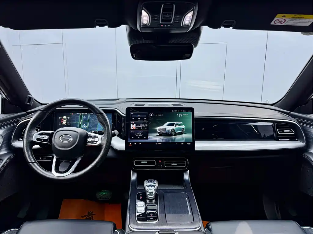 GAC Trumpchi GAC Trumpchi GS8 2022 Lexion Series 2.0TGDI FWD Luxury Edition (7-seater) 2023 - thumbnail 23