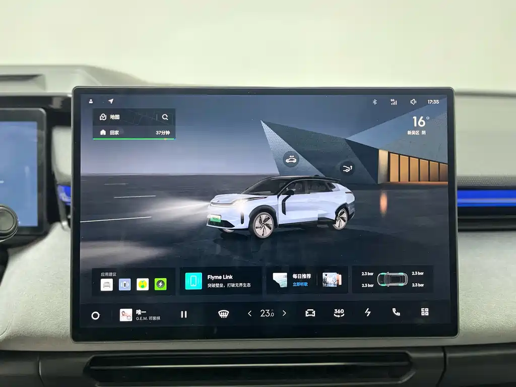 Lynk & Co Lynk & Co 08 EM-P 2025 220km AWD Performance Halo 2024 - thumbnail 3