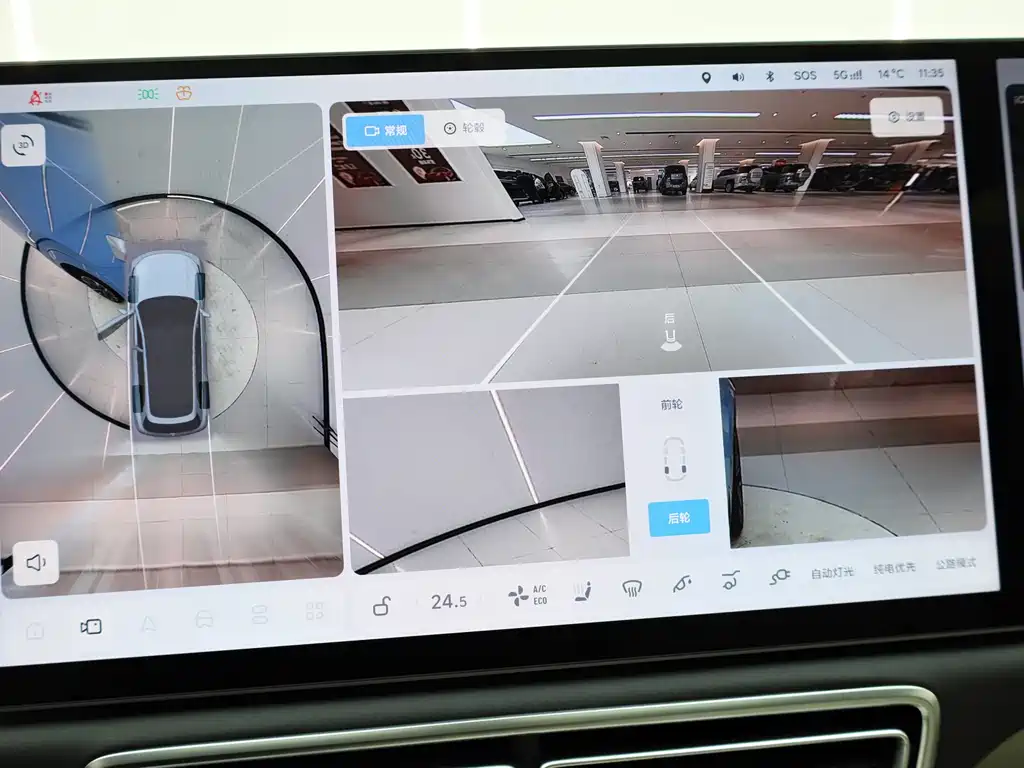 Li Auto Li L8 2025 Max Intelligent Upgrade Edition 2025 - thumbnail 20