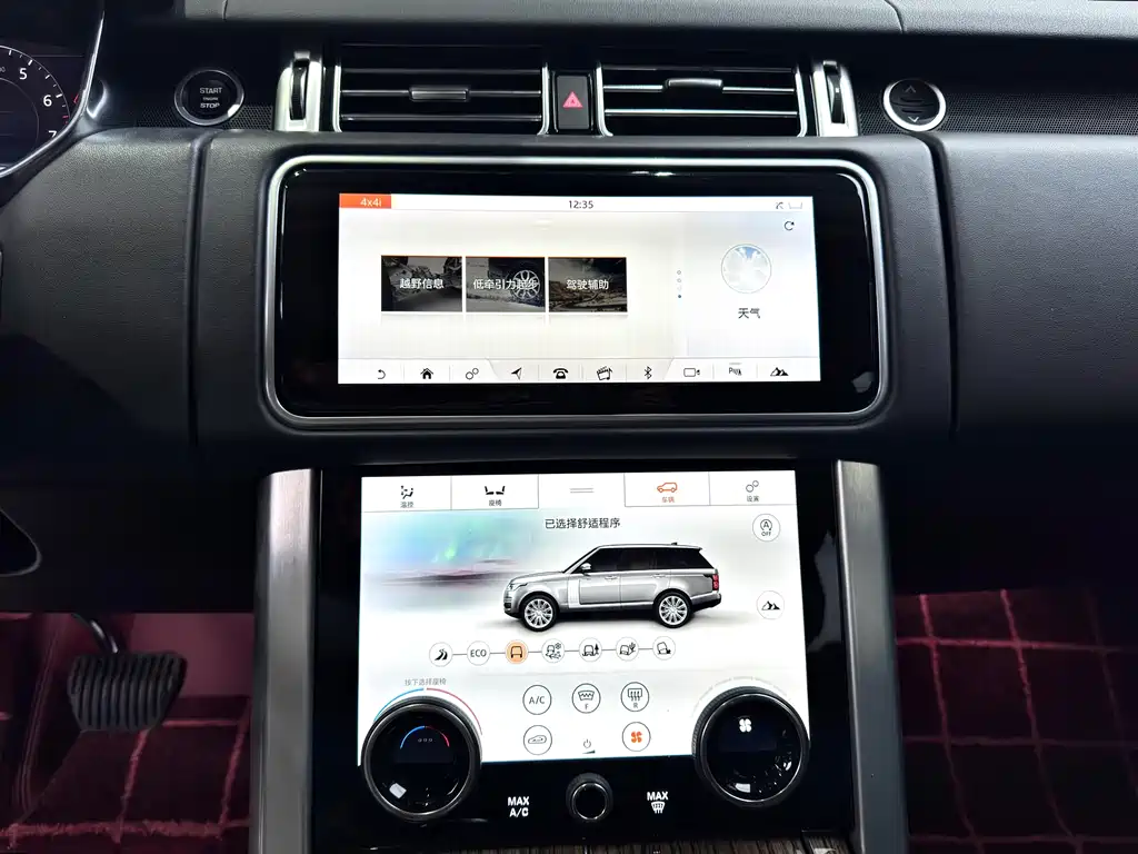 Land Rover Range Rover 2018 3.0 SC V6 Vogue Autobiography Long Wheelbase 2019 - thumbnail 24