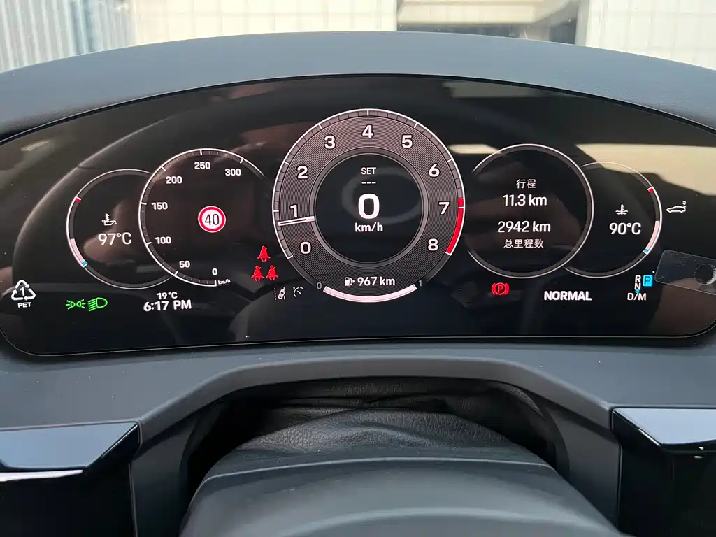 Porsche Panamera 2026 Panamera 2.9T 2026 - thumbnail 18