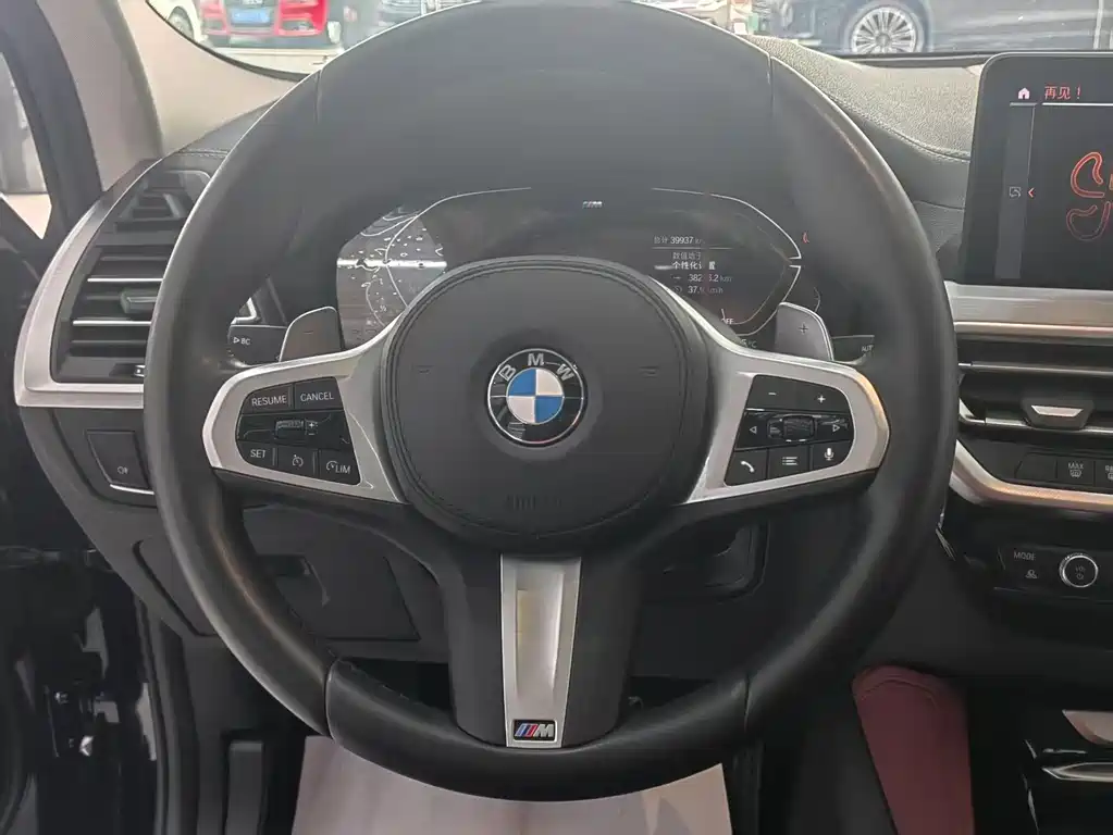 BMW BMW X4 2022 xDrive 25i M Sport Package 2024 - thumbnail 8