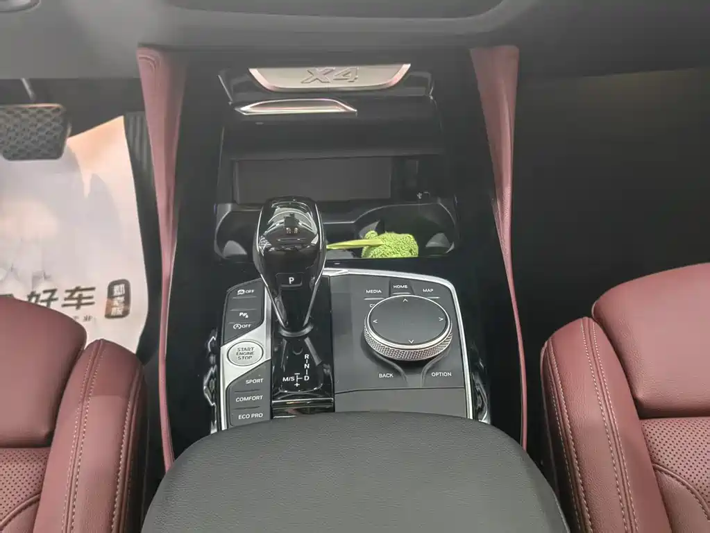 BMW BMW X4 2022 xDrive 25i M Sport Package 2024 - thumbnail 11
