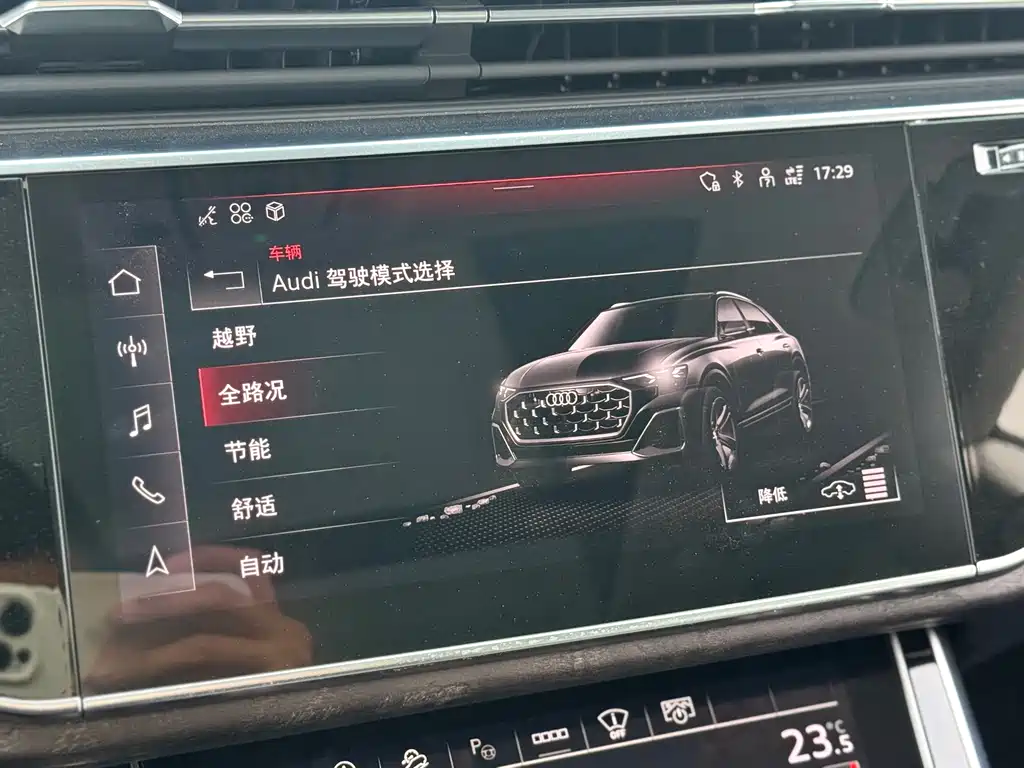 Audi Audi Q8 2024 55 TFSI Premium Dynamic 2025 - thumbnail 16