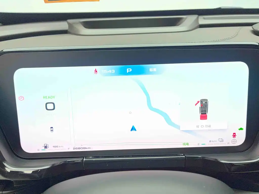 Haval Haval Ora MAX 2023 1.5L Hi4 105 AWD Intelligent Flagship Edition 2023 - thumbnail 18