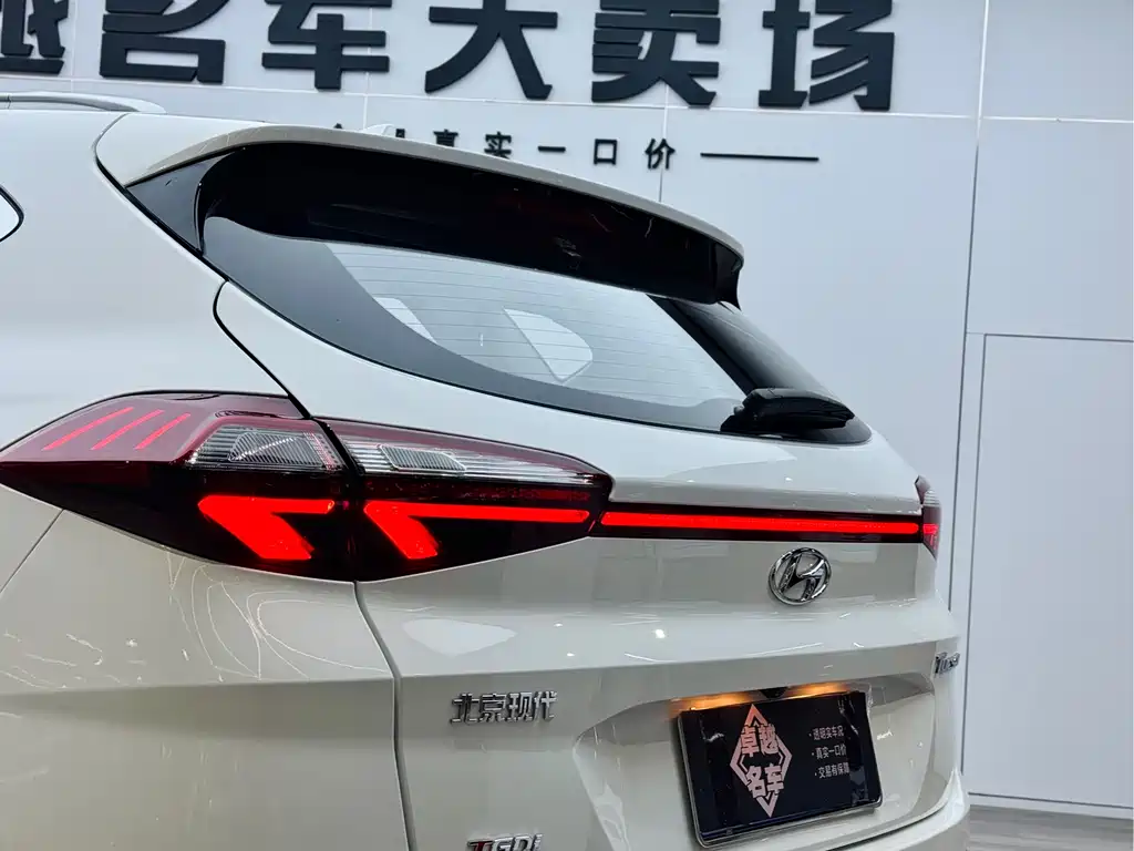 Hyundai Tucson 2020 Model 280TGDi 2WD GLS Smart Connect Version VI 2021 - thumbnail 25