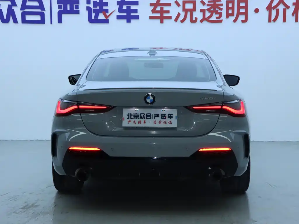 BMW BMW 4 Series 2024 430i M Sport Shadow Night Package 2025 - thumbnail 22