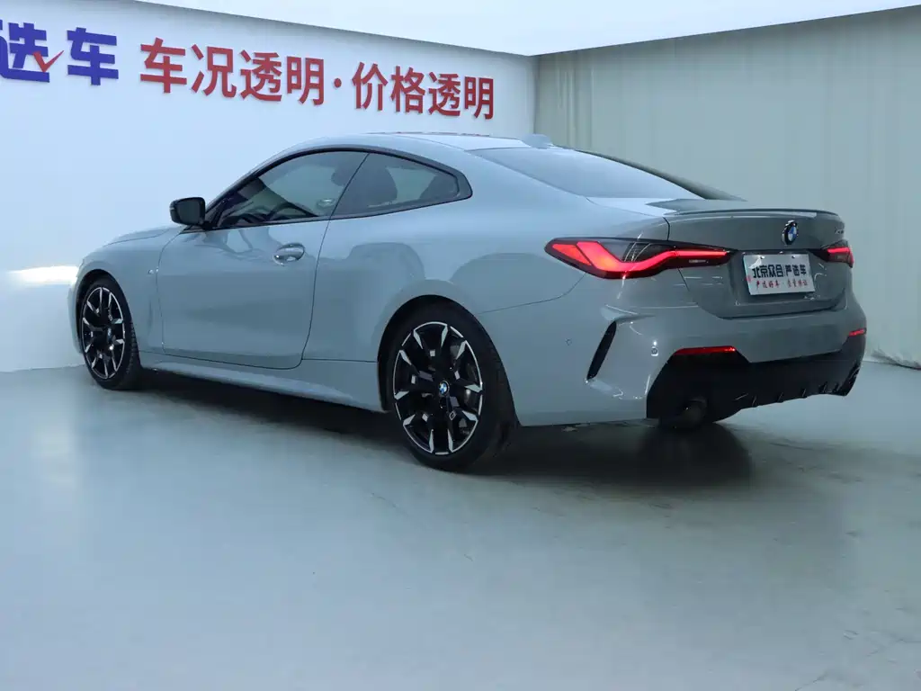 BMW BMW 4 Series 2024 430i M Sport Shadow Night Package 2025 - thumbnail 23