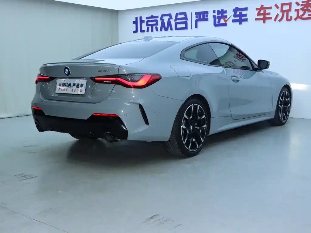 BMW BMW 4 Series 2024 430i M Sport Shadow Night Package 2025 - thumbnail 24