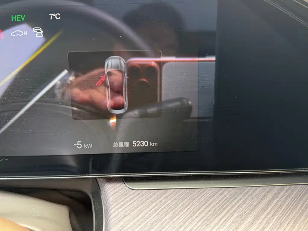 Denza DENZA Z9 2024 1100km AWD Ultra Edition 2024 - thumbnail 21