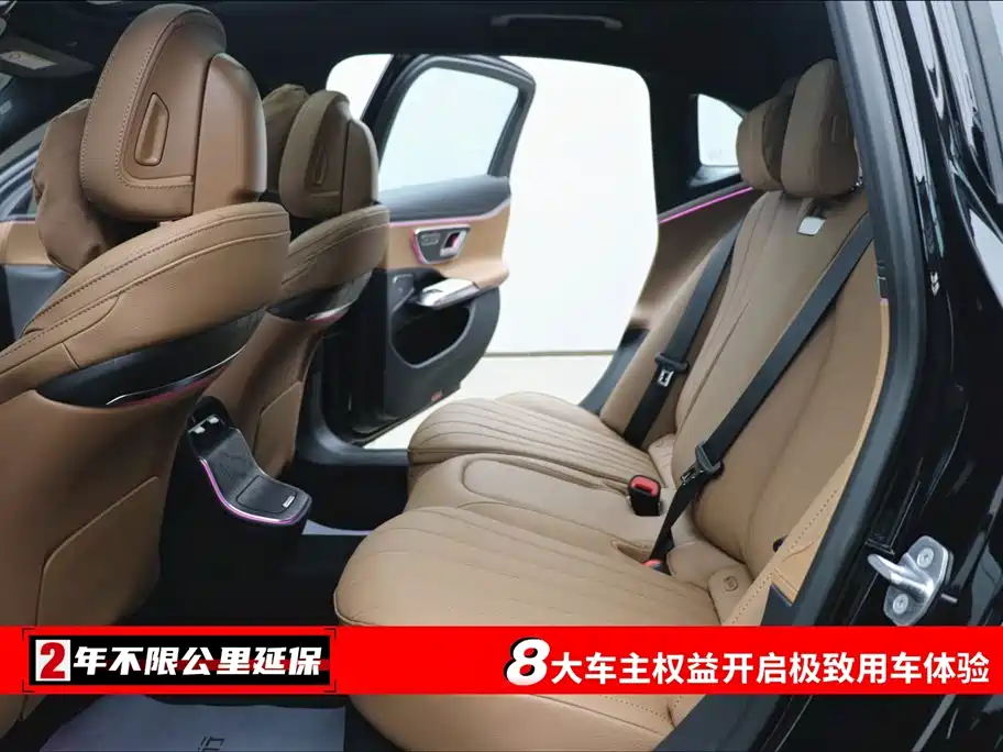 Mercedes-Benz Mercedes-Benz E-Class 2026 E 260 L Classic Edition 2026 - thumbnail 6