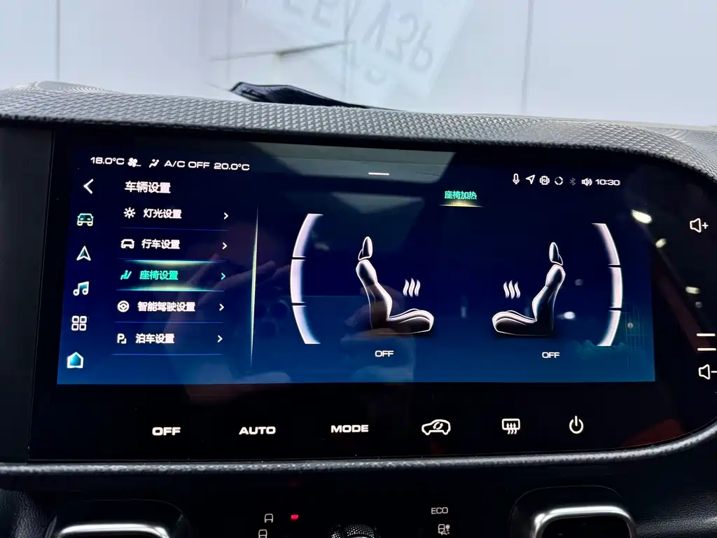 Haval Haval Big Dog 2021 1.5T DCT 2WD Border Collie Edition 2022 - thumbnail 23