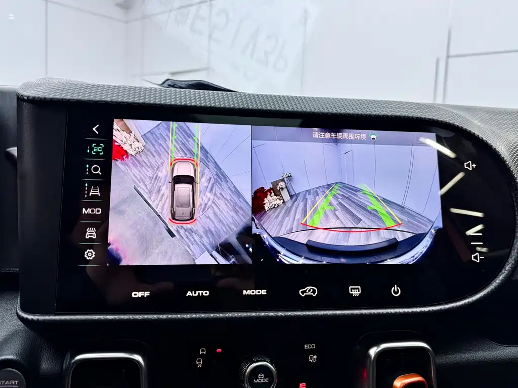 Haval Haval Big Dog 2021 1.5T DCT 2WD Border Collie Edition 2022 - thumbnail 29