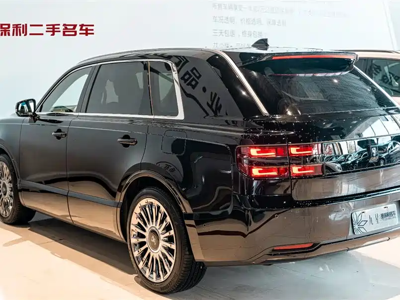 Sequoia Lexus ES 2024 3.5L PHEV Base Model 2025 - thumbnail 3