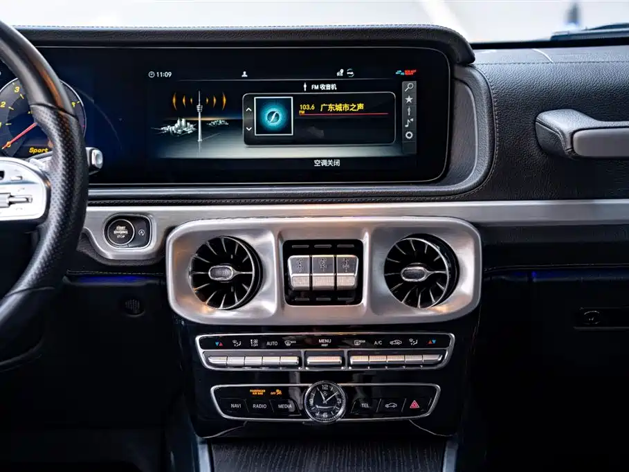 Mercedes-Benz Mercedes-Benz G-Class 2020 G 500 Night Package Special Edition 2020 - thumbnail 11