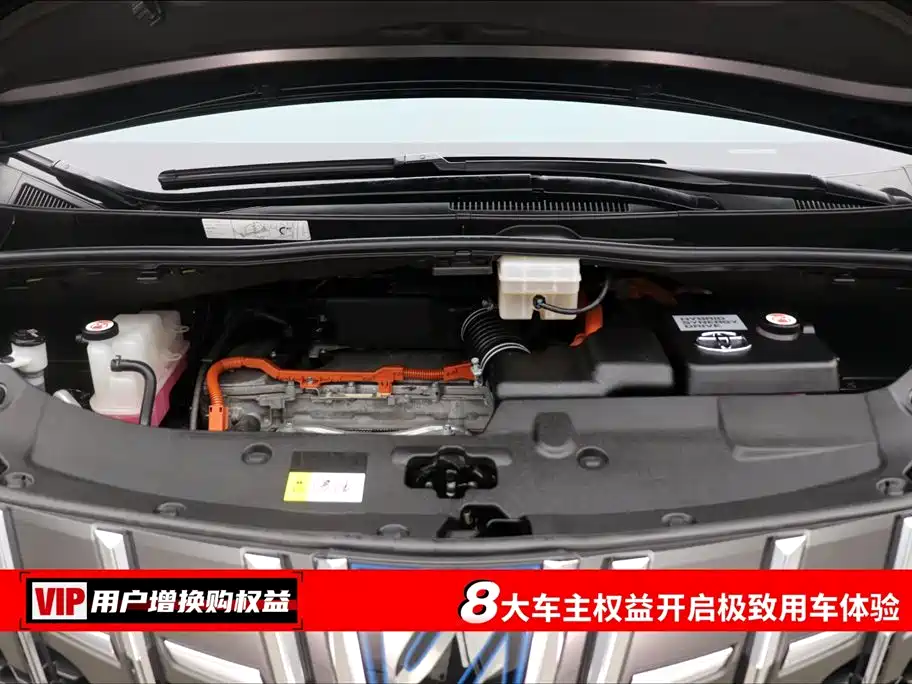 Toyota Alphard 2021 Model Hybrid 2.5L Executive Version 2022 - thumbnail 6