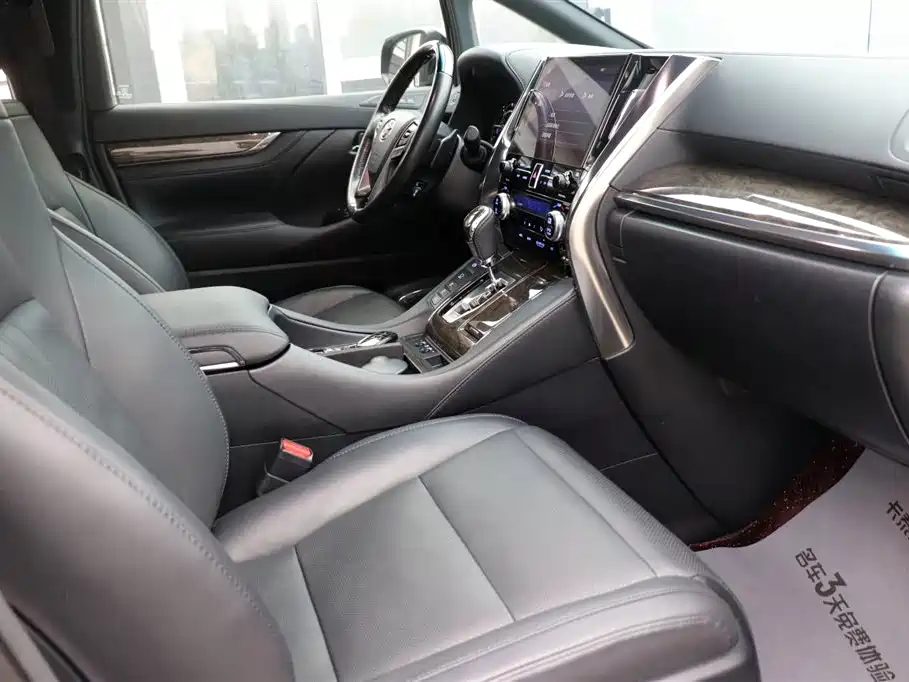 Toyota Alphard 2021 Model Hybrid 2.5L Executive Version 2022 - thumbnail 15
