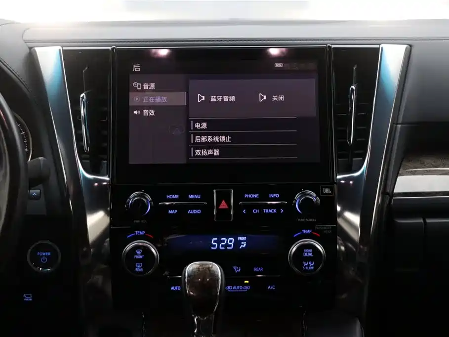 Toyota Alphard 2021 Model Hybrid 2.5L Executive Version 2022 - thumbnail 16