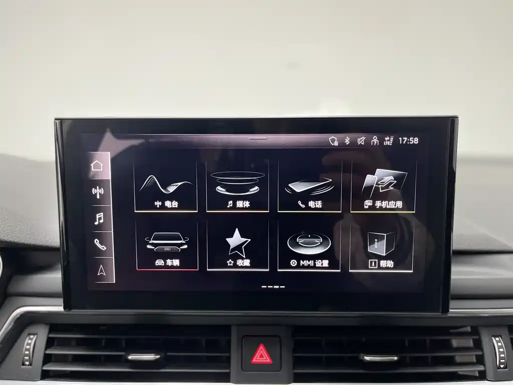 Audi Audi A4L 2024 40 TFSI Fashion Dynamic Edition 2024 - thumbnail 7
