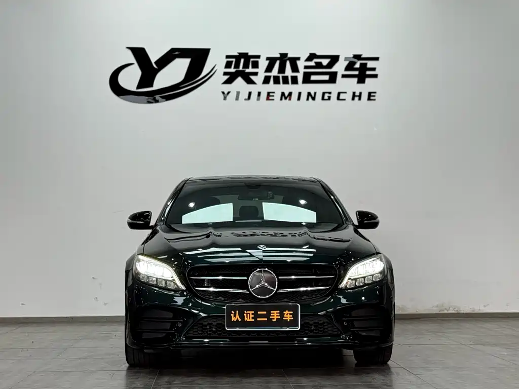 Mercedes-Benz Mercedes-Benz C-Class 2019 C 260 Sport Edition 2020 - thumbnail 2