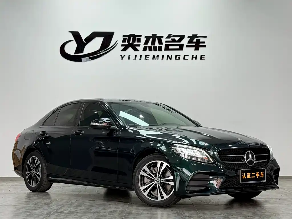 Mercedes-Benz Mercedes-Benz C-Class 2019 C 260 Sport Edition 2020 - thumbnail 3