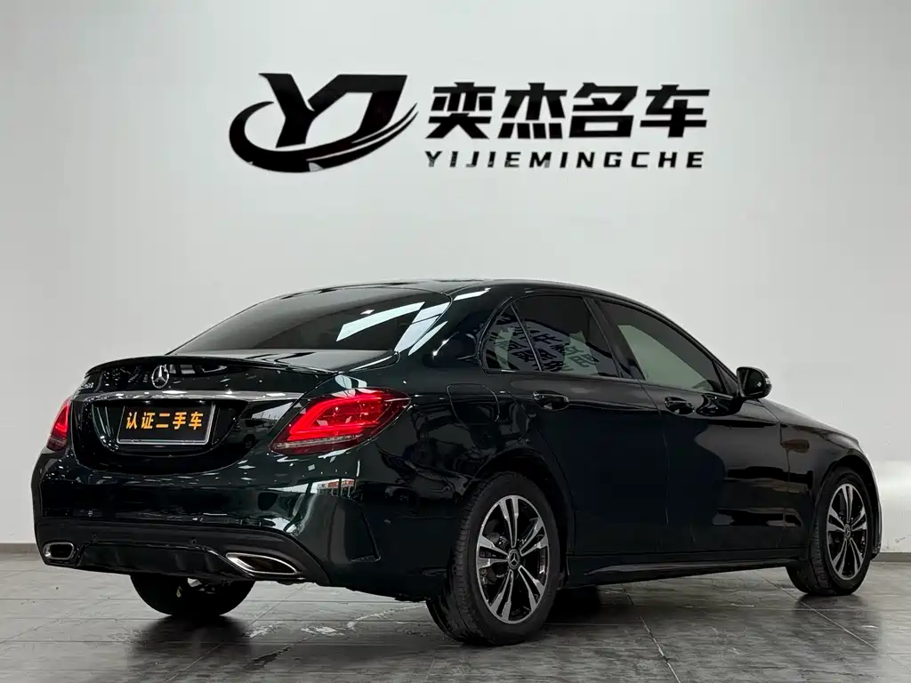 Mercedes-Benz Mercedes-Benz C-Class 2019 C 260 Sport Edition 2020 - thumbnail 7