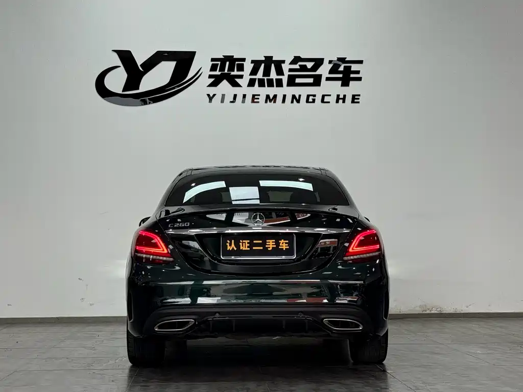 Mercedes-Benz Mercedes-Benz C-Class 2019 C 260 Sport Edition 2020 - thumbnail 8