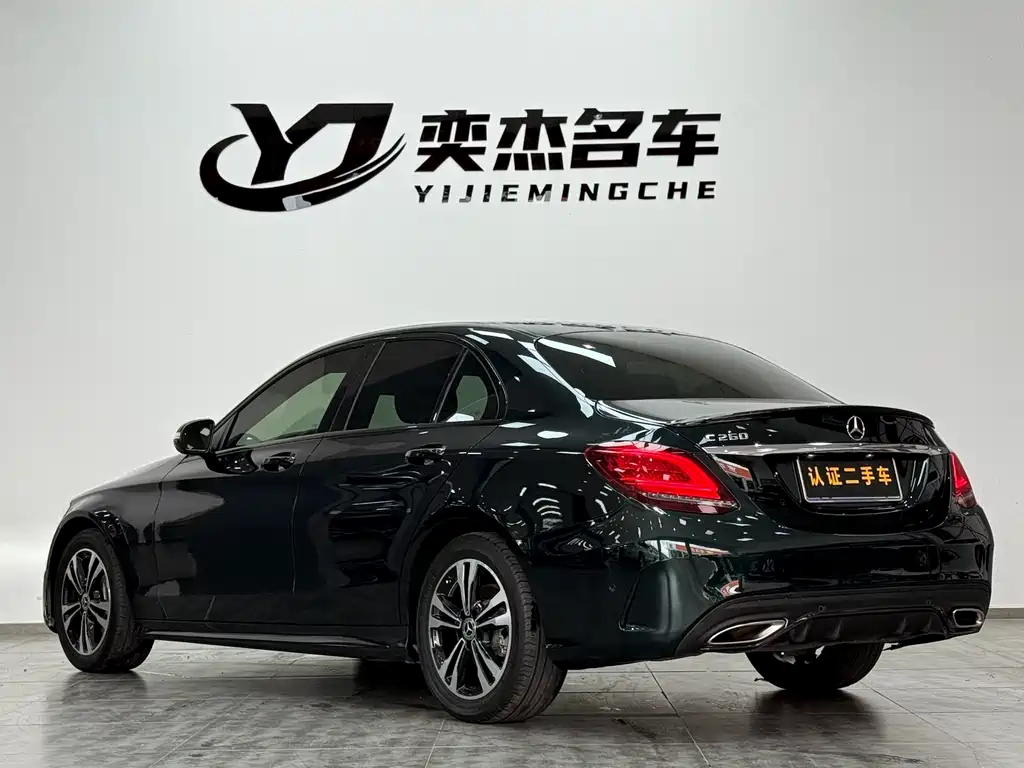 Mercedes-Benz Mercedes-Benz C-Class 2019 C 260 Sport Edition 2020 - thumbnail 9